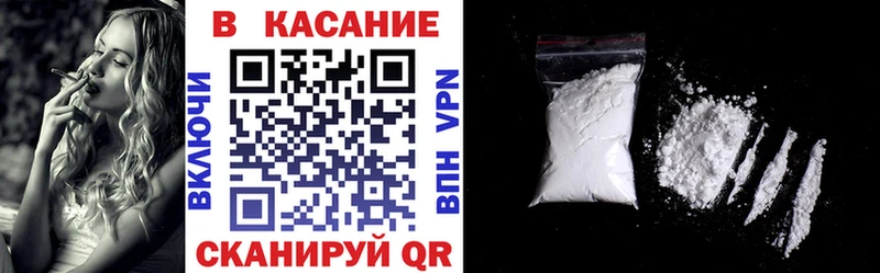 Купить закладку МАРИХУАНА  APVP  Кокаин  ГАШ  Меф мяу мяу  Медынь